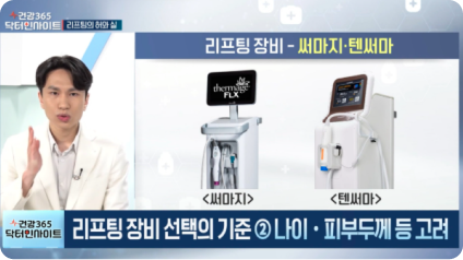 건강 365 다이아사이트