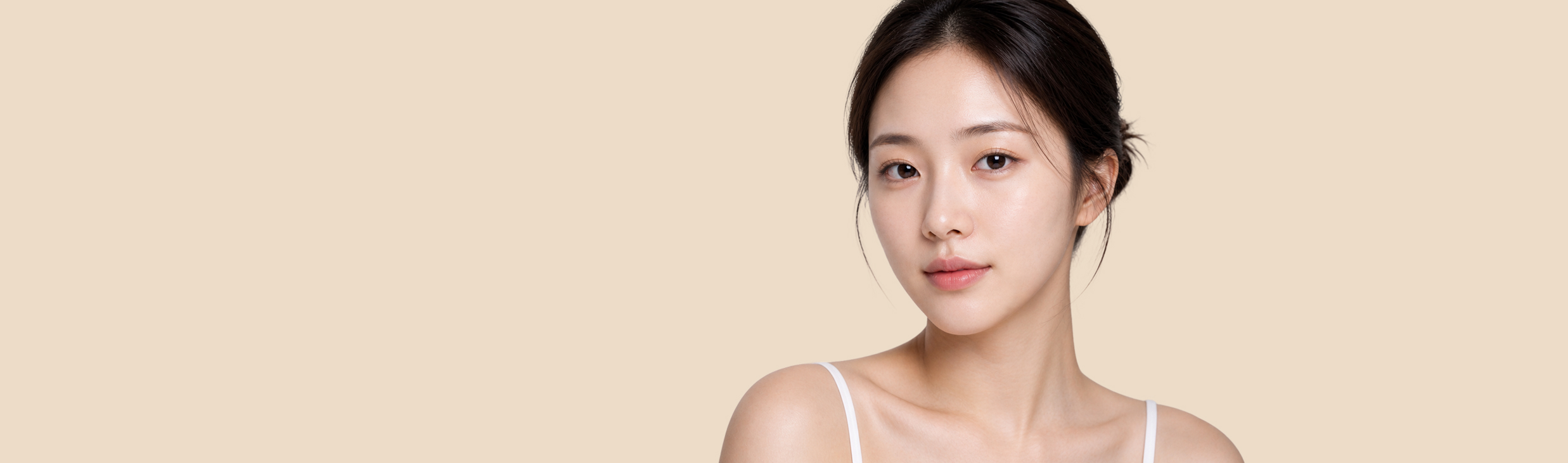 레이저 클리닉 엑소힐러
